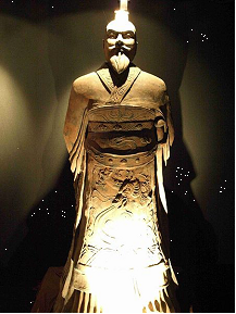 chinesischer Kaiserr