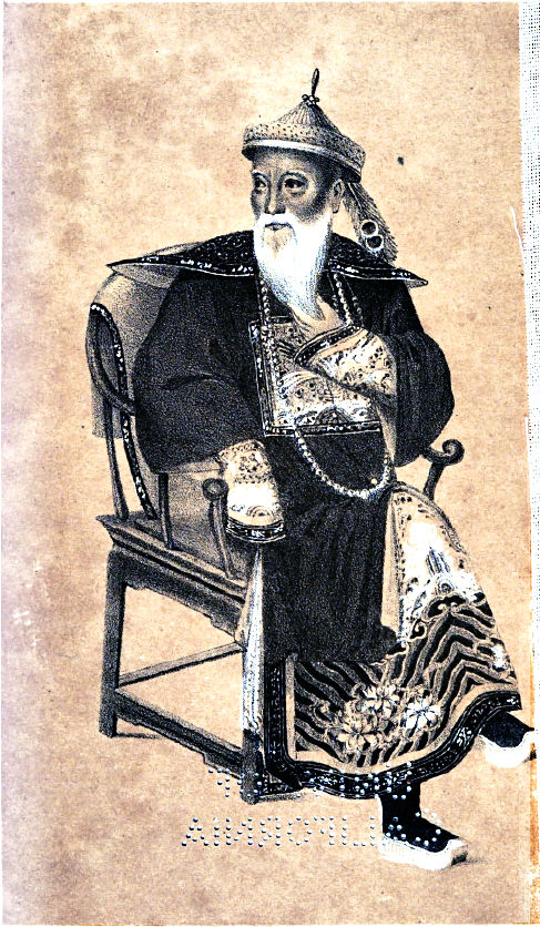 Lin Zexu