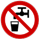 keinwasser