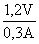 1,2V/0,3A