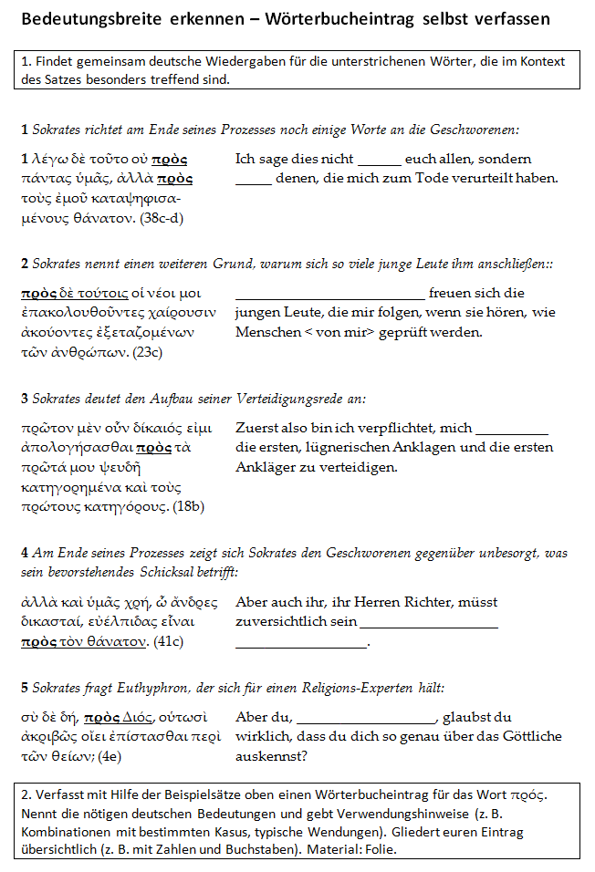 Wörterbucheintrag erstellen