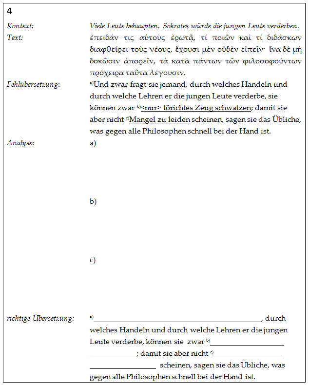 Fehleranalyse mit Hilfe des Wörterbuchs 3