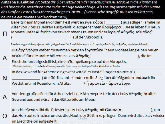 Lektion 77