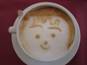 Kaffee mit Gesicht